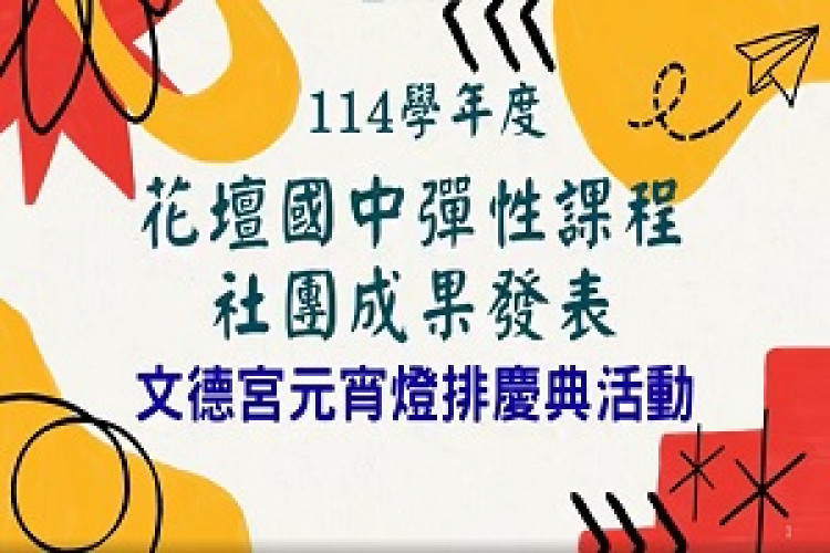 編號11圖片連結的縮圖
