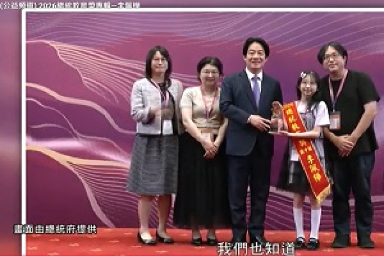 編號14圖片連結的縮圖