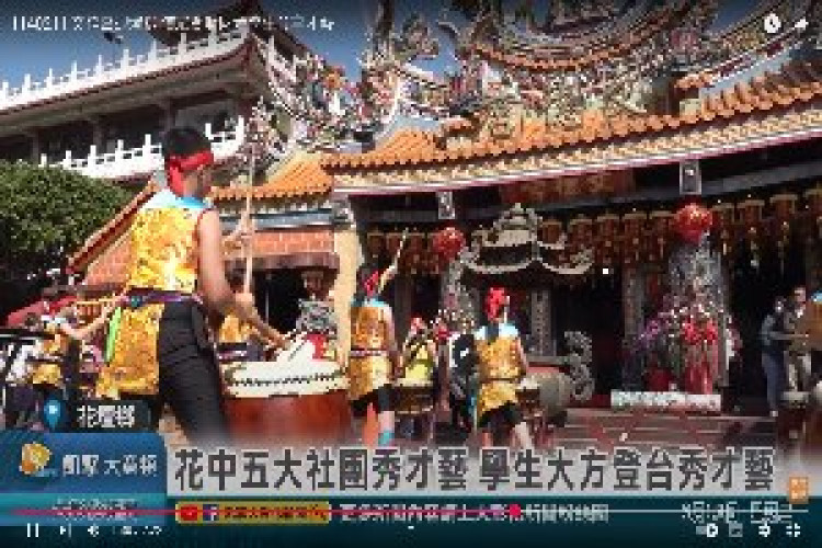 編號5圖片連結的縮圖