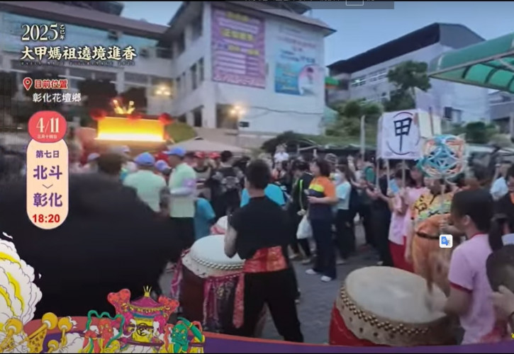 編號6圖片連結的縮圖