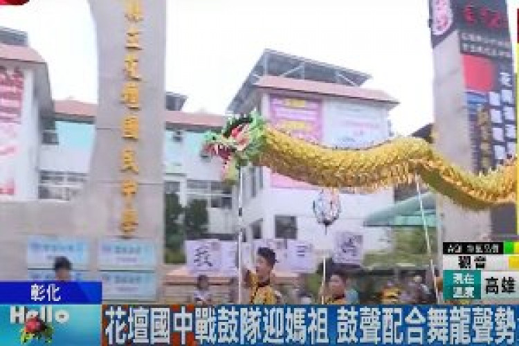 編號7圖片連結的縮圖