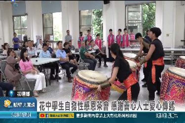 編號8圖片連結的縮圖