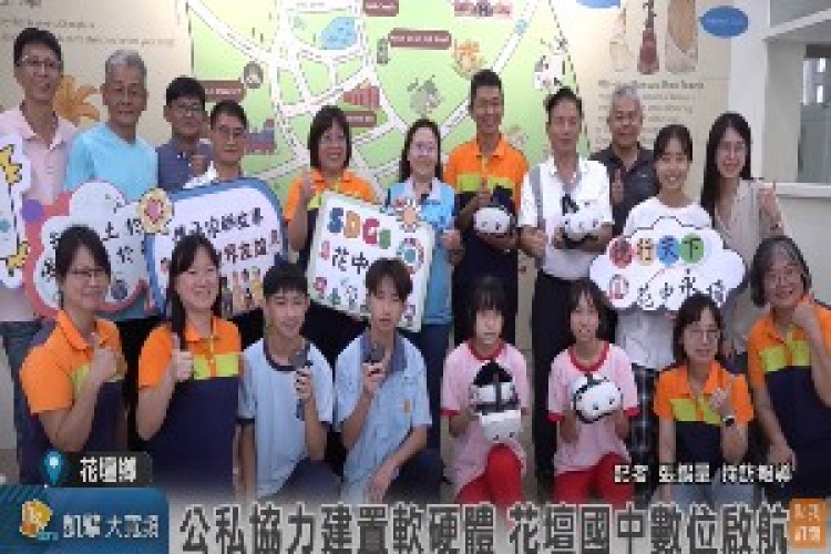 編號9圖片連結的縮圖